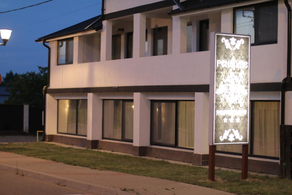 Hotel La Conac Vaslui Esterno foto